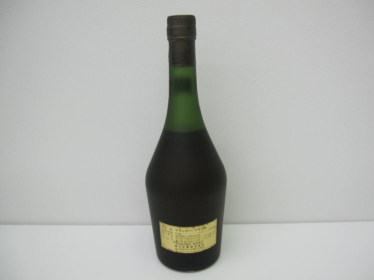 399 酒祭 洋酒祭 ドビュッシー ナポレオン フレンチ ブランデー 700ml 40% 未開栓 長期保管品 DEBUSSY ブランデー特級 画像でご確認下さい_画像3