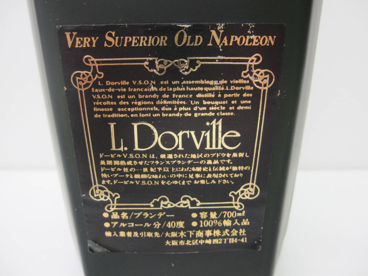 406 酒祭 洋酒祭 ドービル VSON 700ml 40% 未開栓 長期保管品 L.Dorville ベリー スーペリア オールド ナポレオン ブランデー 古酒_画像7