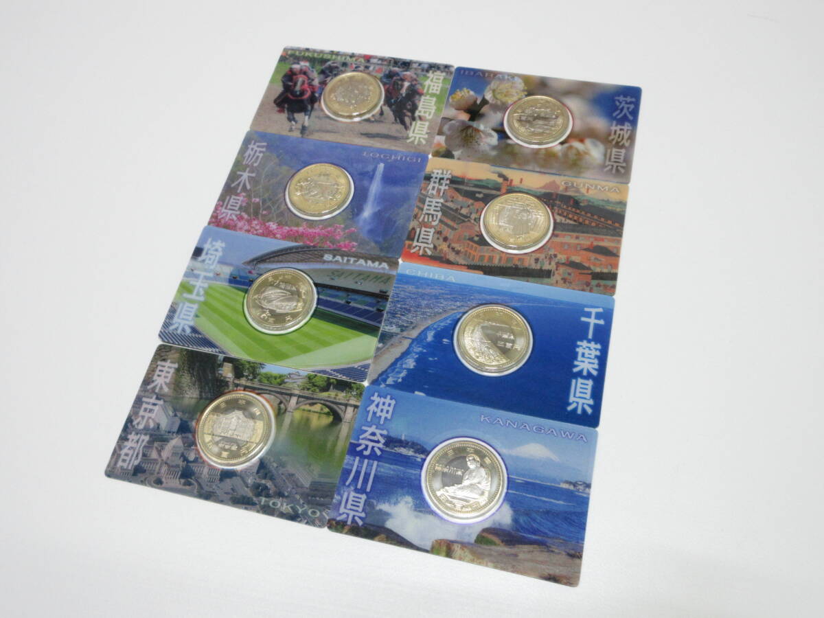 420 貨幣祭 地方自治法施行60周年 記念貨幣 500円 47都道府県 全種類 コンプ セット バイカラー クラッド貨幣 額面スタート 未開封 保管品_画像3