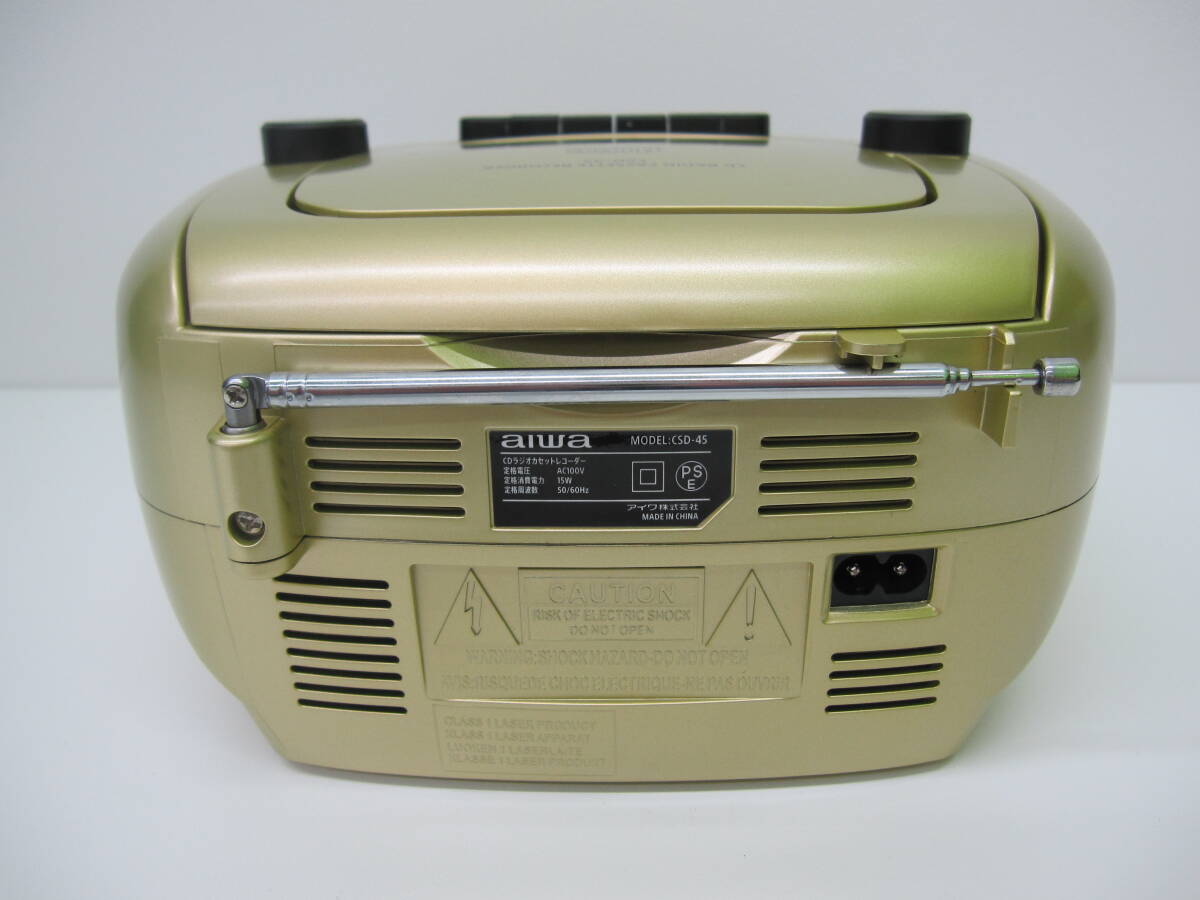 416 音響祭 家電祭 アイワ CDラジオカセットレコーダー CSD-45 使用品 自宅保管品 aiwa Radio Cassette ラジカセ 画像をご確認ください。_画像4