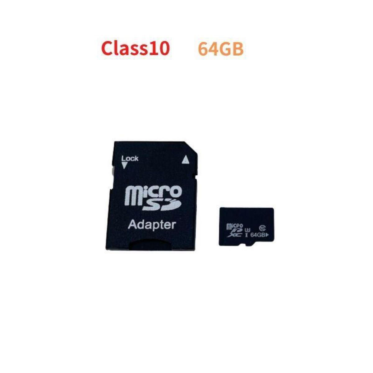 マイクロSDカード64gb