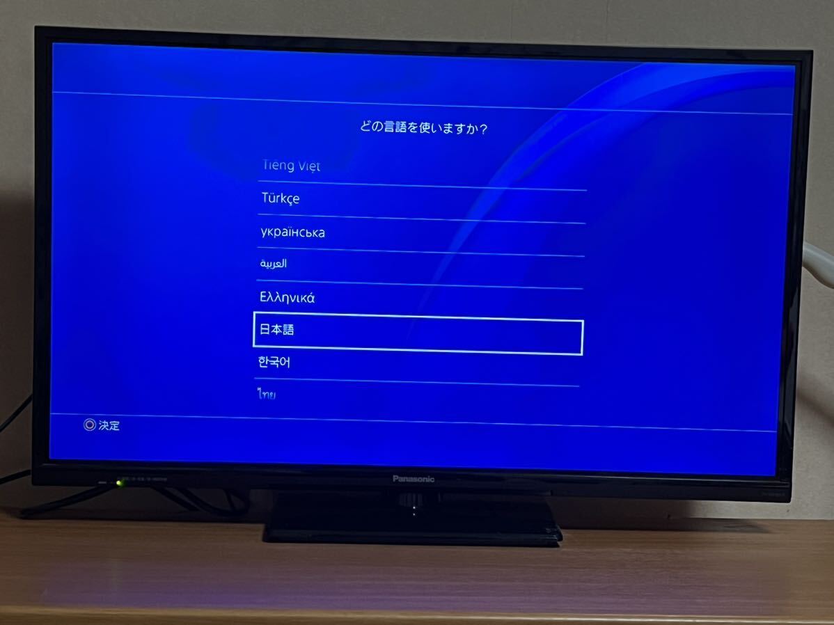 PlayStation 4 ジェット・ブラック 500GB(CUH-2000AB01) PS4本体_画像10