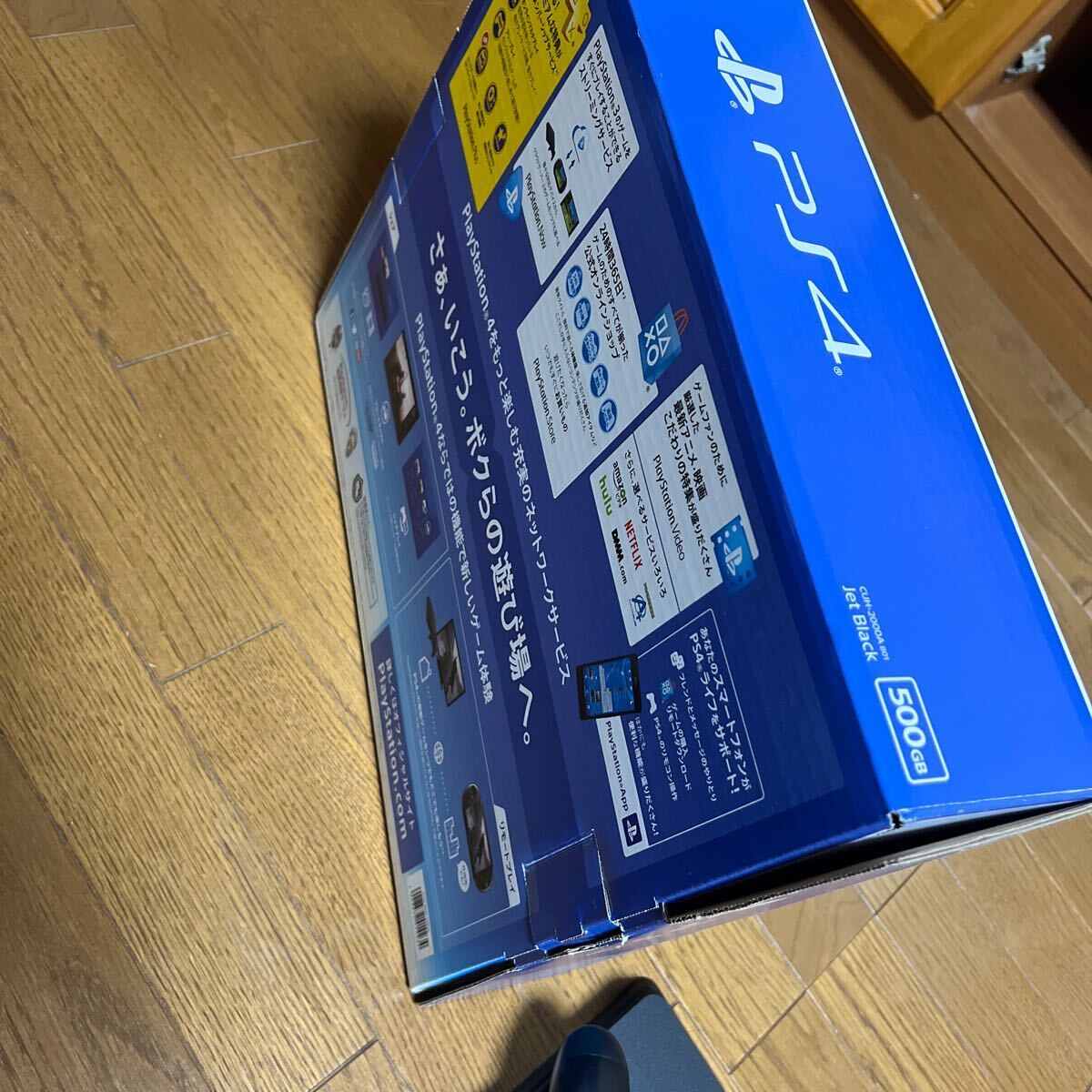 PlayStation 4 ジェット・ブラック 500GB(CUH-2000AB01) PS4本体_画像9