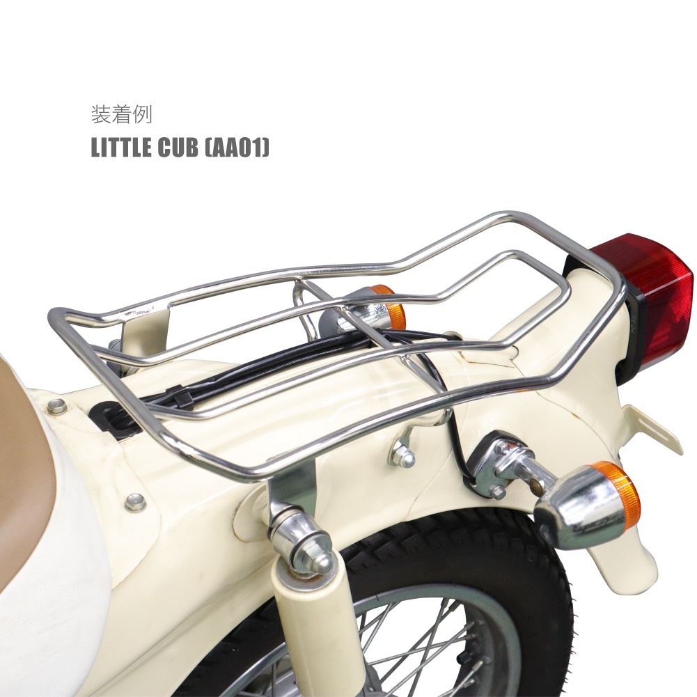  Honda Super Cub Deluxe series Cubra kit Mini carrier 08L42-GBJ-000 interchangeable goods stainless steel exterior custom parts touring 