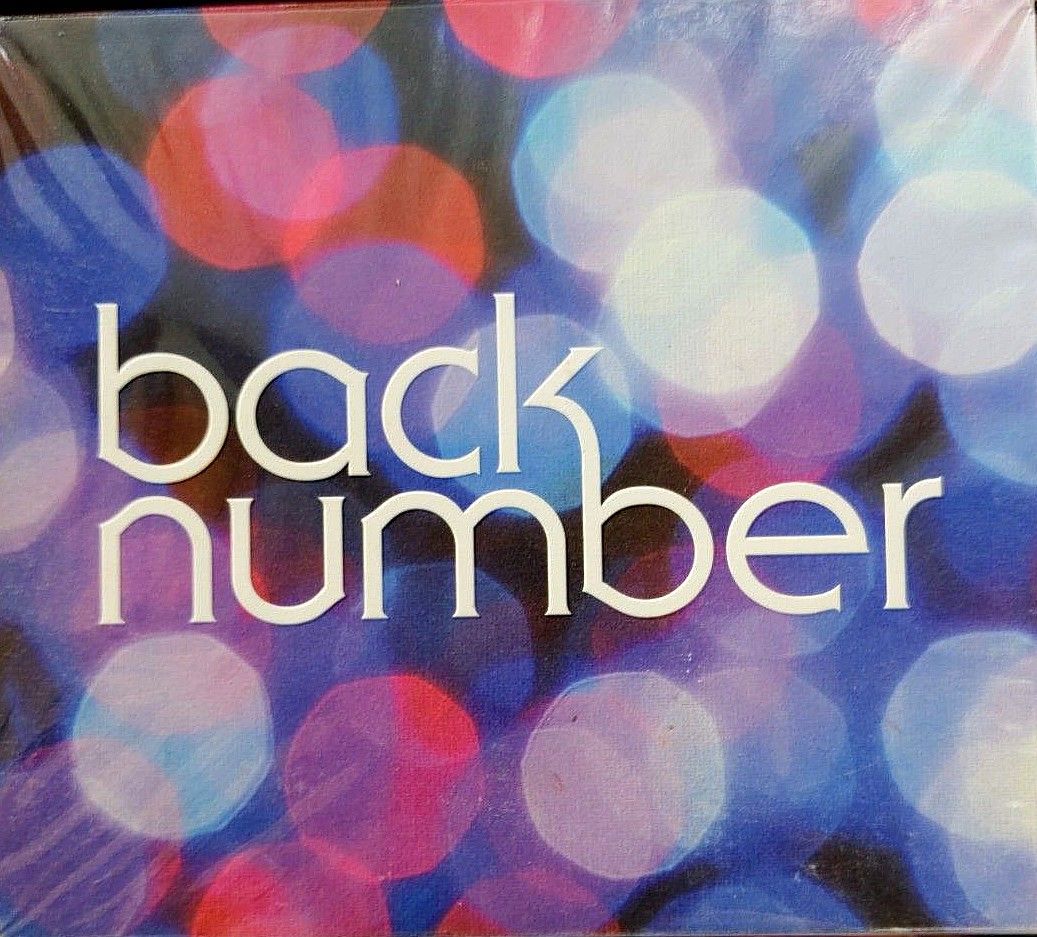 back number／シャンデリア (初回限定盤B)  CD+DVD２枚組