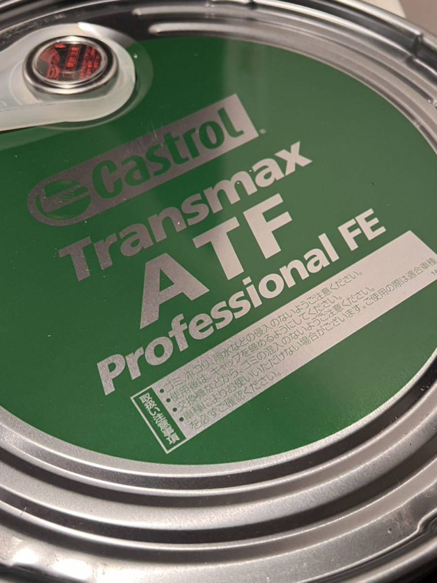 新品未使用 カストロール オートマチックトランスミッション用フルード TRANSMAX ATF Professional FEの画像3