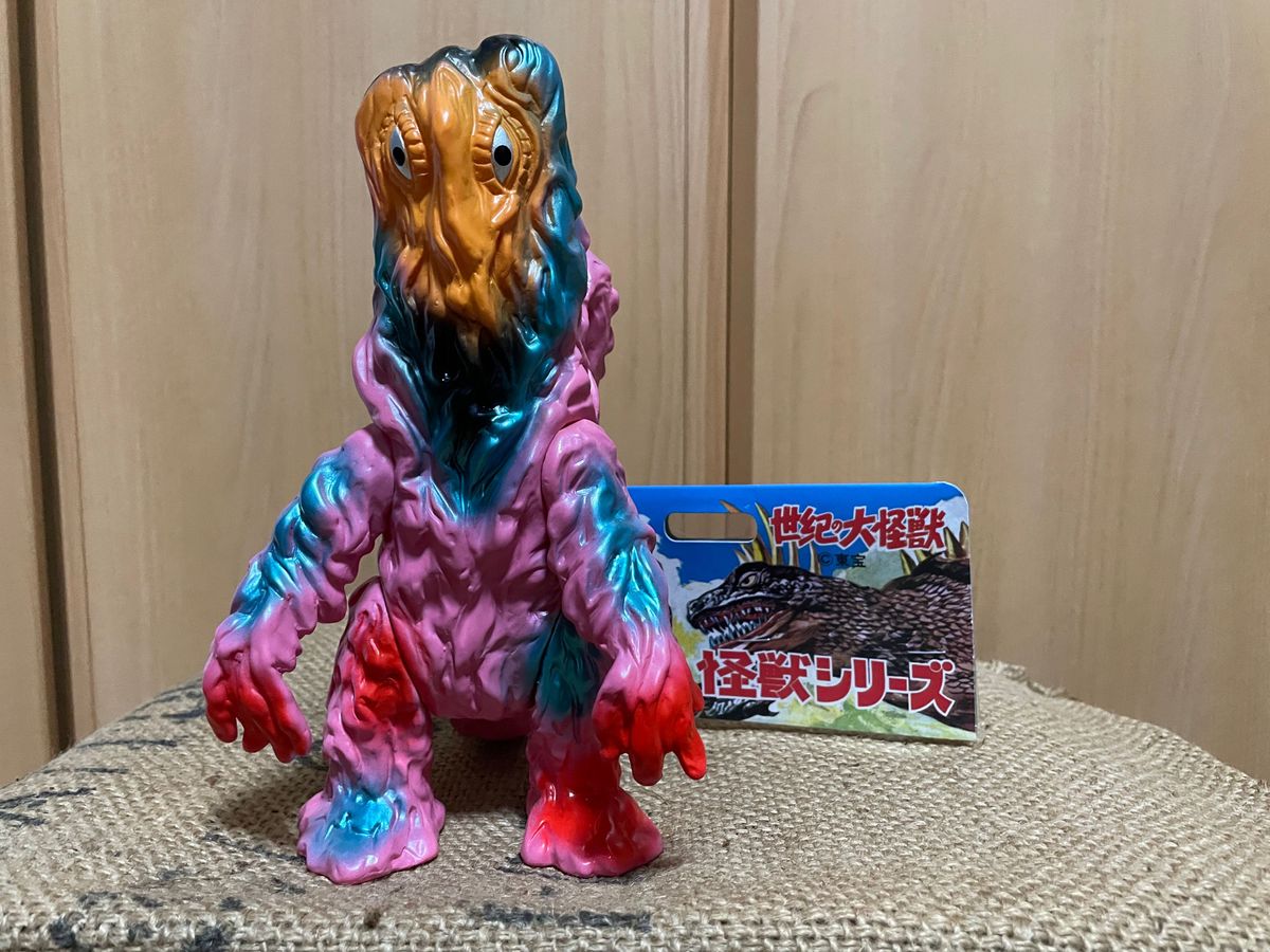ヘドラ ブルマァク BULLMARK ゴジラ 怪獣 復刻版 ソフビ 東宝 ヘドラ ブルマァク BULLMARK ゴジラ 怪獣 復刻版 ソフビ 東宝