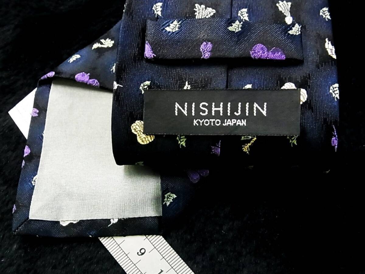 *:.*:【新品N】9339 「刺繍・野菜・ニンジン・カブ・なすび・竹の子」 西陣織「京都NISHIJIN」ネクタイ★_画像2