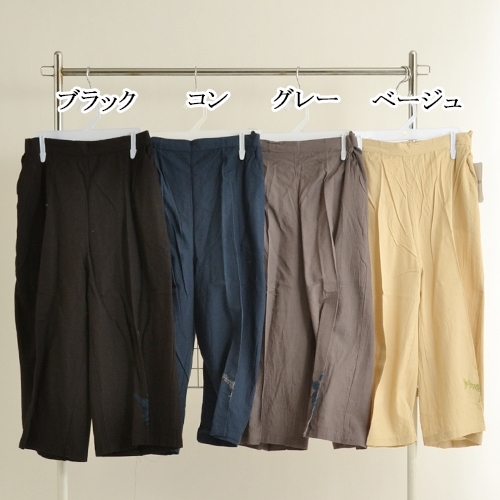  summer thing new goods * cotton flax . one Point embroidery knees height wide pants KH khaki culotte gaucho pants waist rubber side pocket equipped India made 