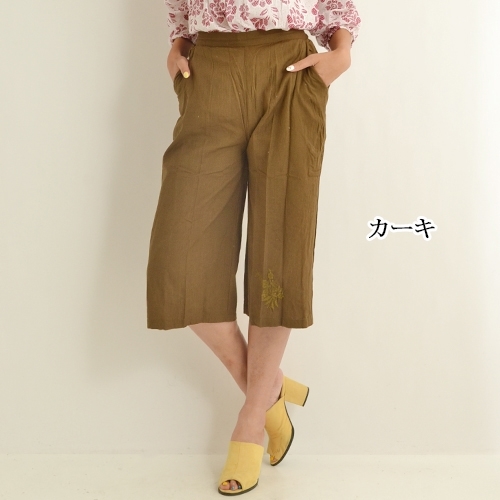  summer thing new goods * cotton flax . one Point embroidery knees height wide pants BK black black culotte gaucho pants waist rubber side pocket equipped India made 