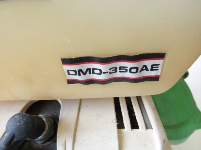 共立動力噴霧器DMD-３５０　AE　 （と） ジャンク品　　　同画像が複数載せてありますが現品は１点のみ早い者順になります ＊　消毒_画像2