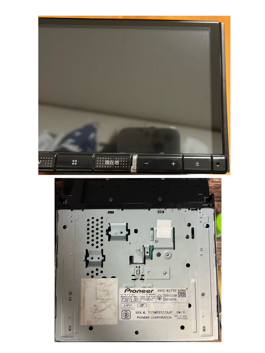 AVIC-RZ710【付属品あり】Carrozzeriaカロッツェリア楽ナビ AVIC-RZ710【付属品あり】Carrozzeriaカロッツェリア楽ナビ