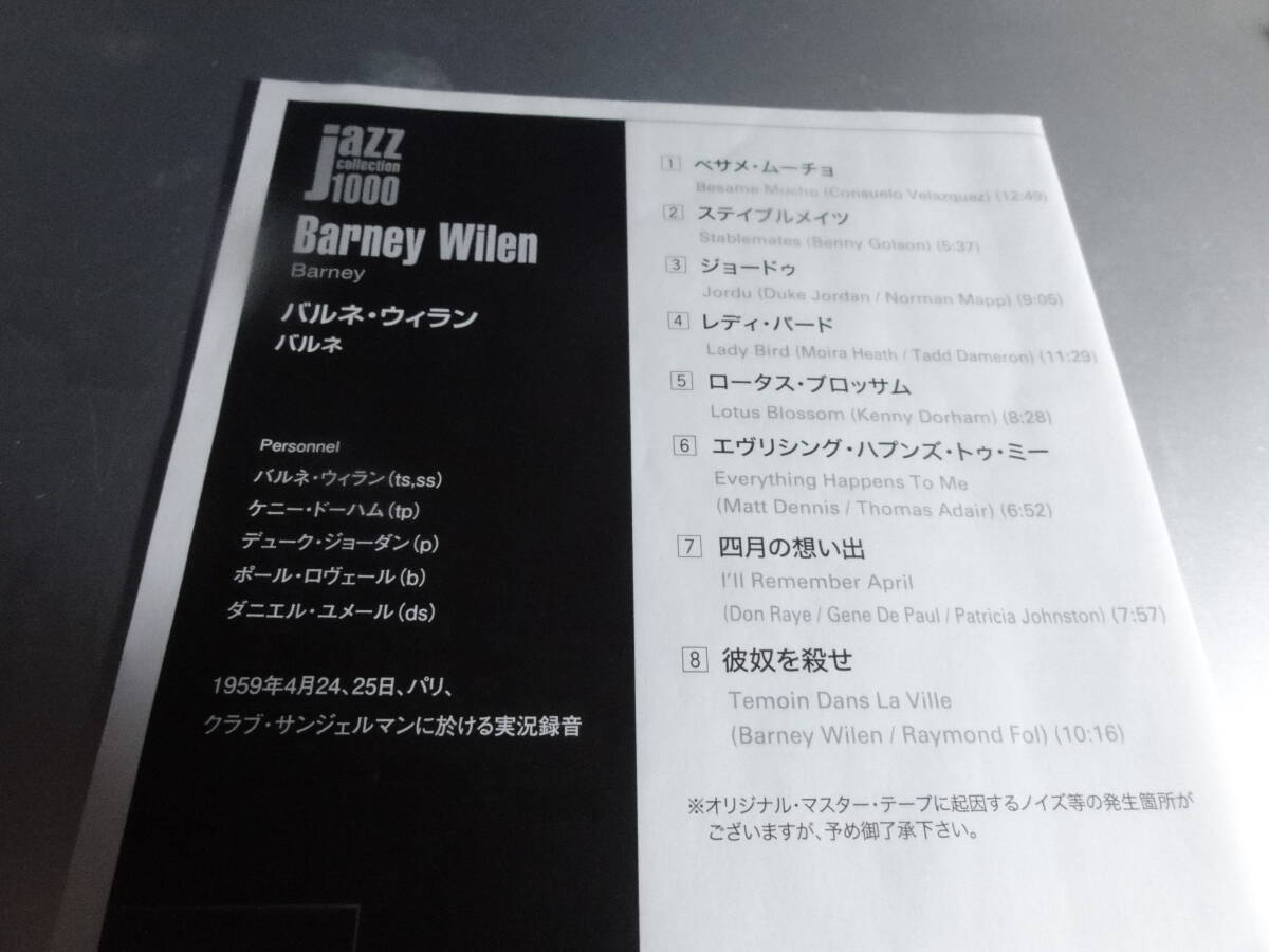 item_image_4