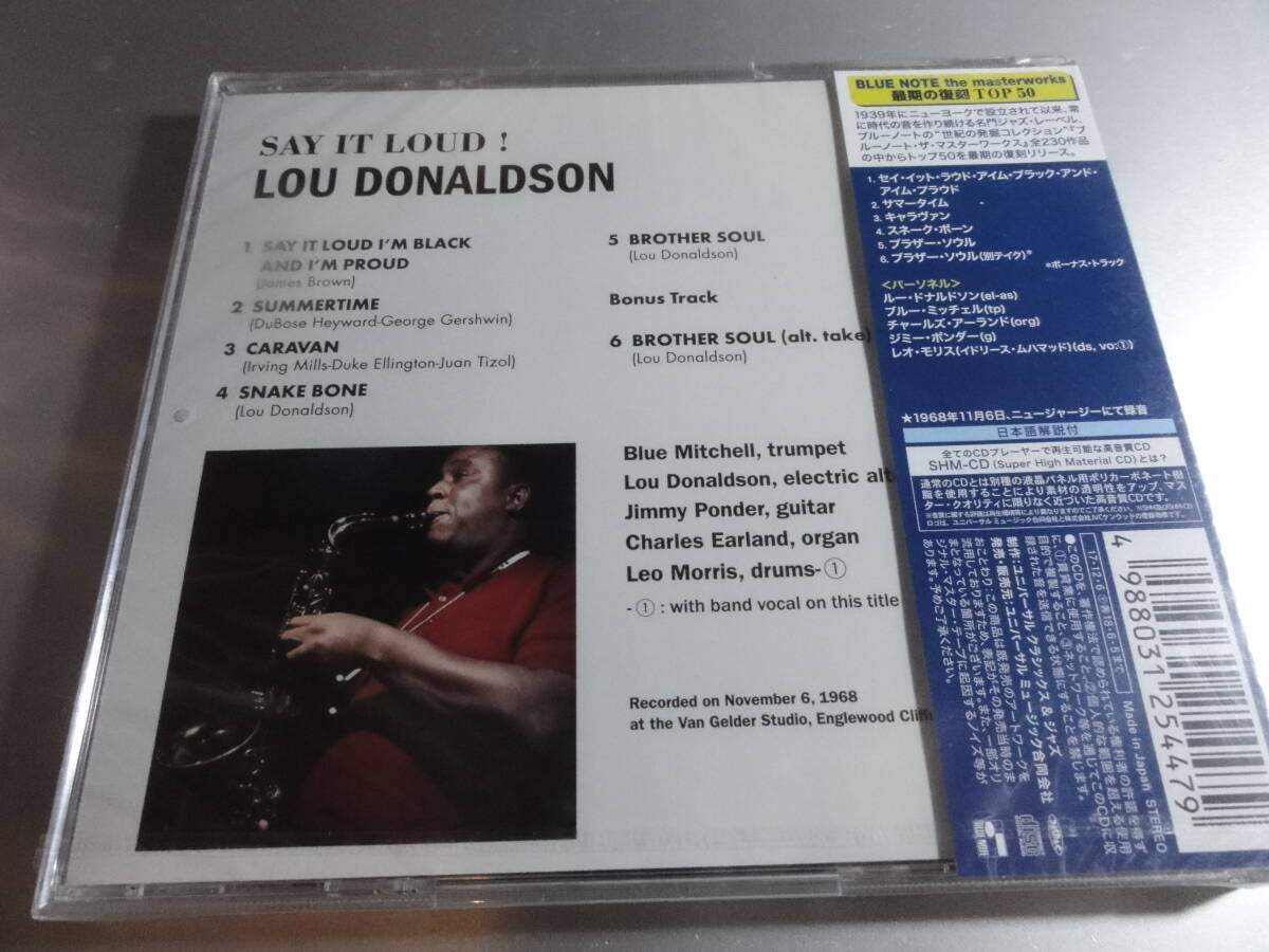 LOU DONALDSON　 ルー・ドナルソン　 SAY IT LOUD 帯付き国内盤　　24Bitリマスター　高音質　SHM-CD　新品未開封シュリンク付き