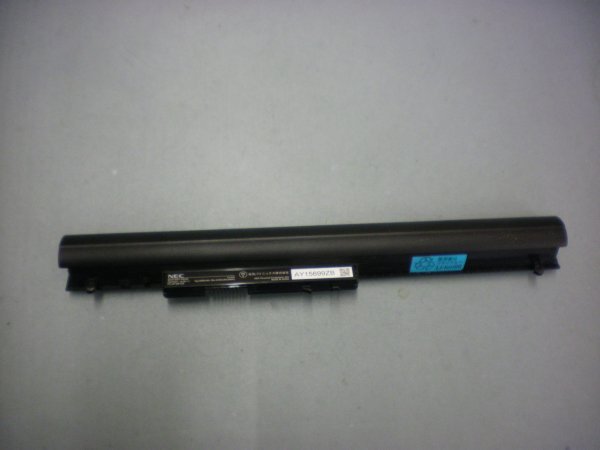 NEC VKT25FBGR3R3 VKT25F/3 等用 バッテリー PC-VP-WP139 14.8V-2600mAh_画像1