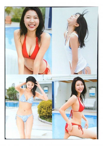 BB634 川津明日香◆切り抜き 5ページ 切抜き 水着 ビキニ_画像5