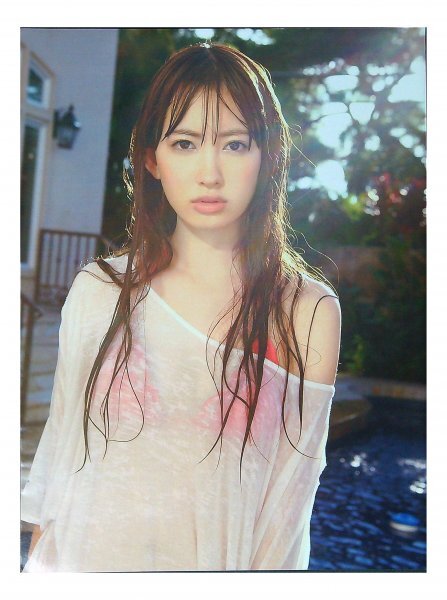 AD764 小嶋陽菜（AKB48）◆切り抜き 5ページ 切抜き 水着 ビキニ_画像3