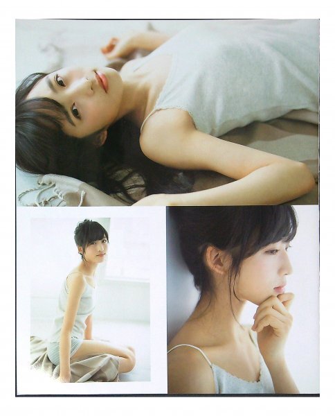 AD765 小栗有以（AKB48）◆切り抜き 7ページ 切抜き_画像7