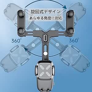 AnT【2023年第十世代】 スマホホルダー 車 バックミラー専用 360°調節可能 携帯電話マウント 多機能バックミラー携帯電話_画像2