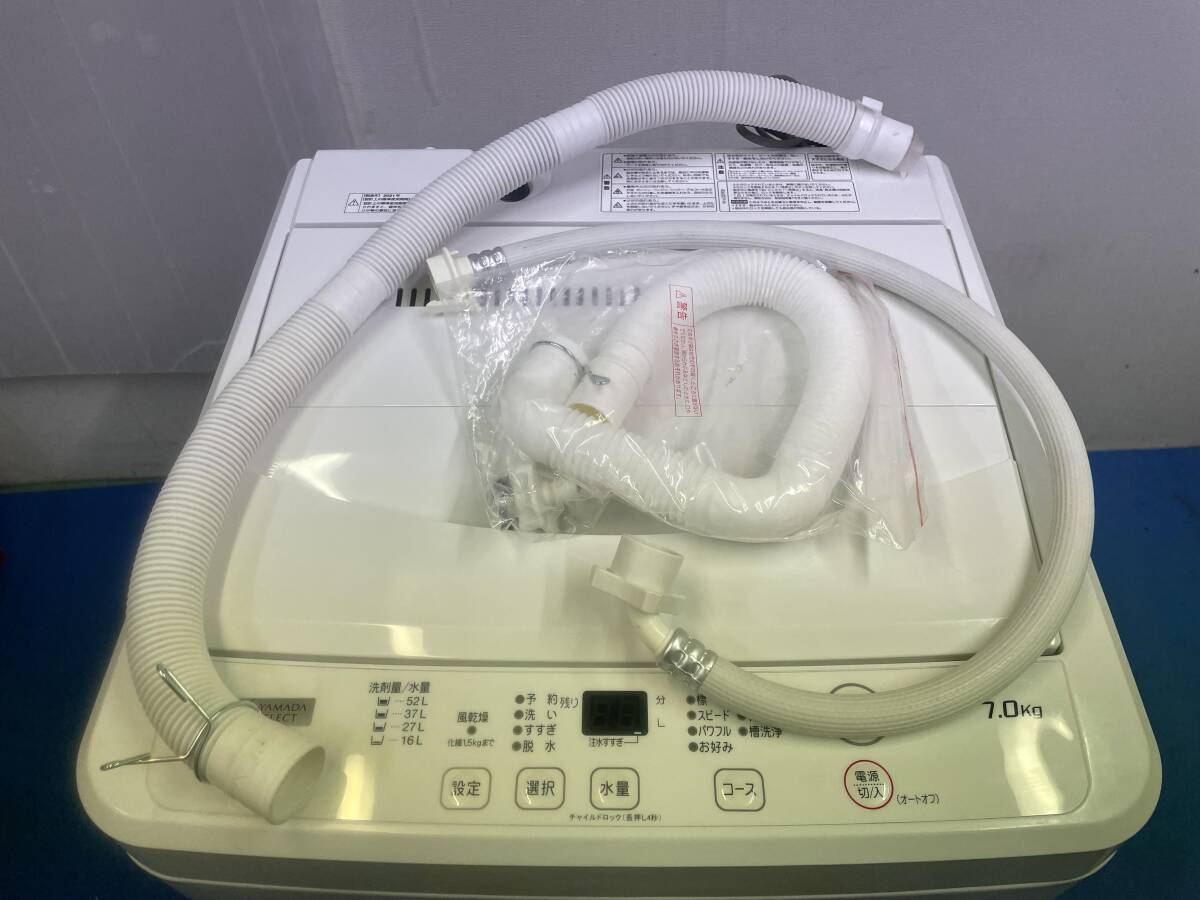 YAMADA■全自動洗濯機 YWM-T70H1 21年 7kg 中古品の画像4
