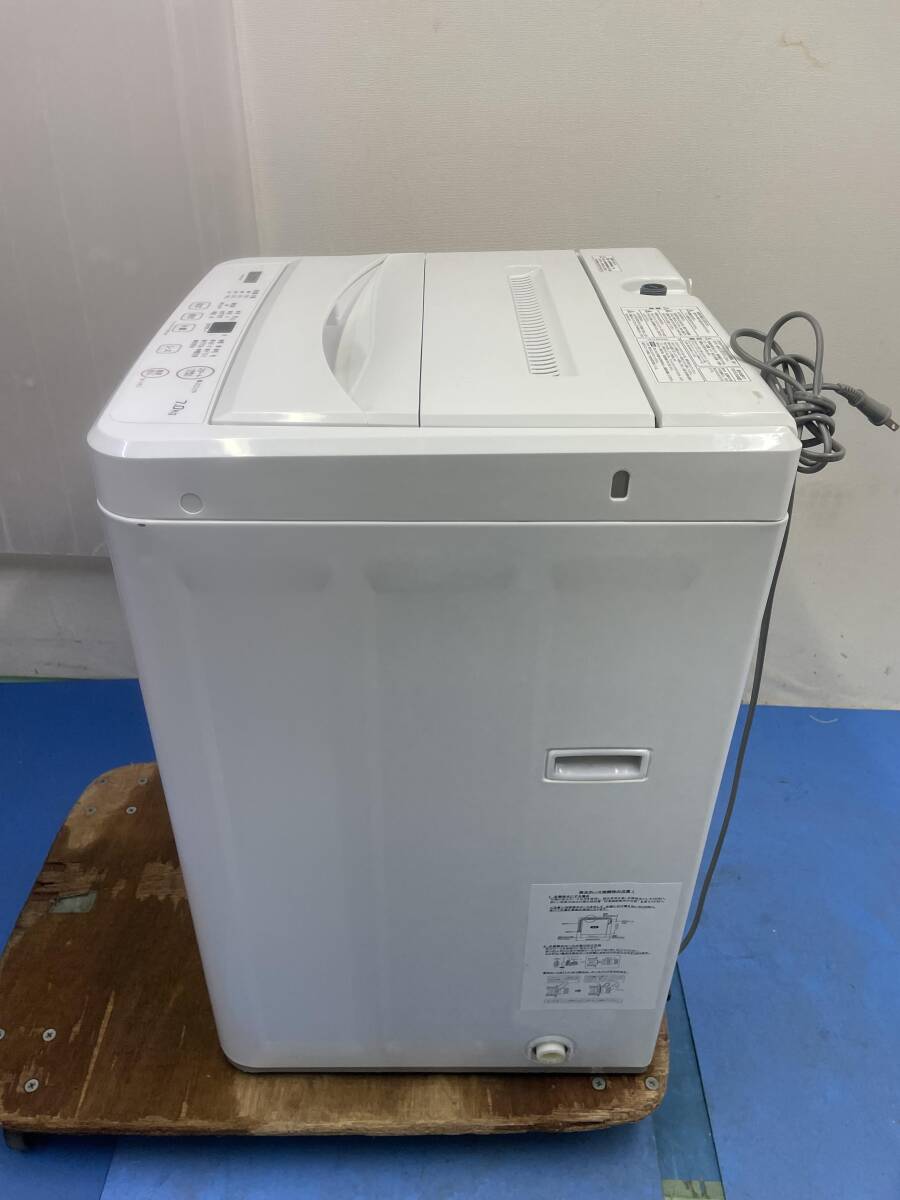 YAMADA■全自動洗濯機 YWM-T70H1 21年 7kg 中古品の画像7