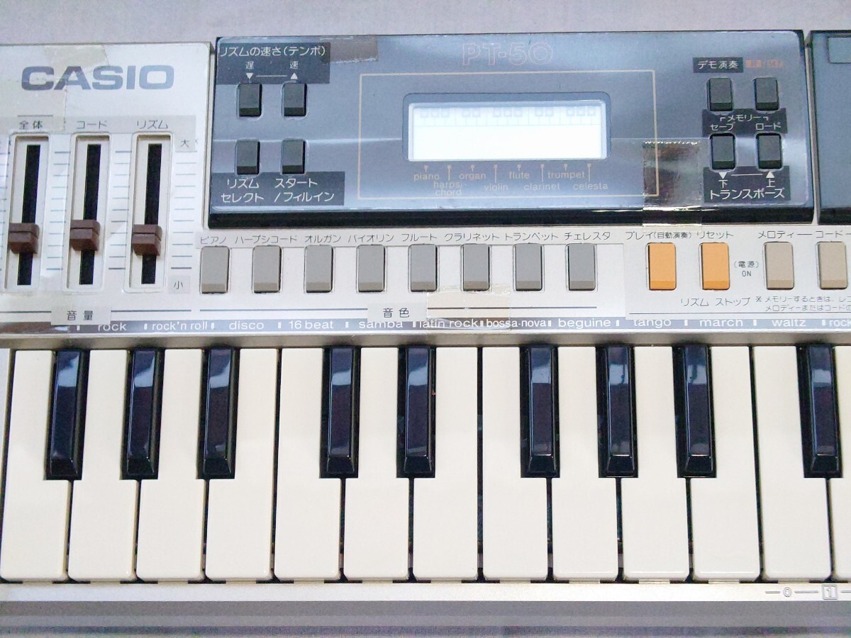 CASIO カシオ PT-50 電子キーボード ミニキーボード 現状品 _画像4