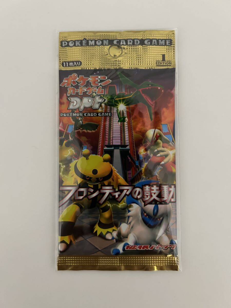 D-0501 テレビクイズ入門 頭のトレーニング 近藤孝 世界書院 D-0501 テレビクイズ入門 頭のトレーニング 近藤孝 世界書院