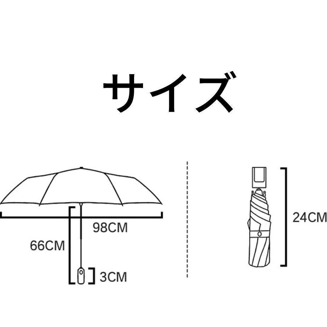 花柄　折りたたみ傘 かさ　晴雨兼用　日傘　UVカット　コンパクト軽量_画像2