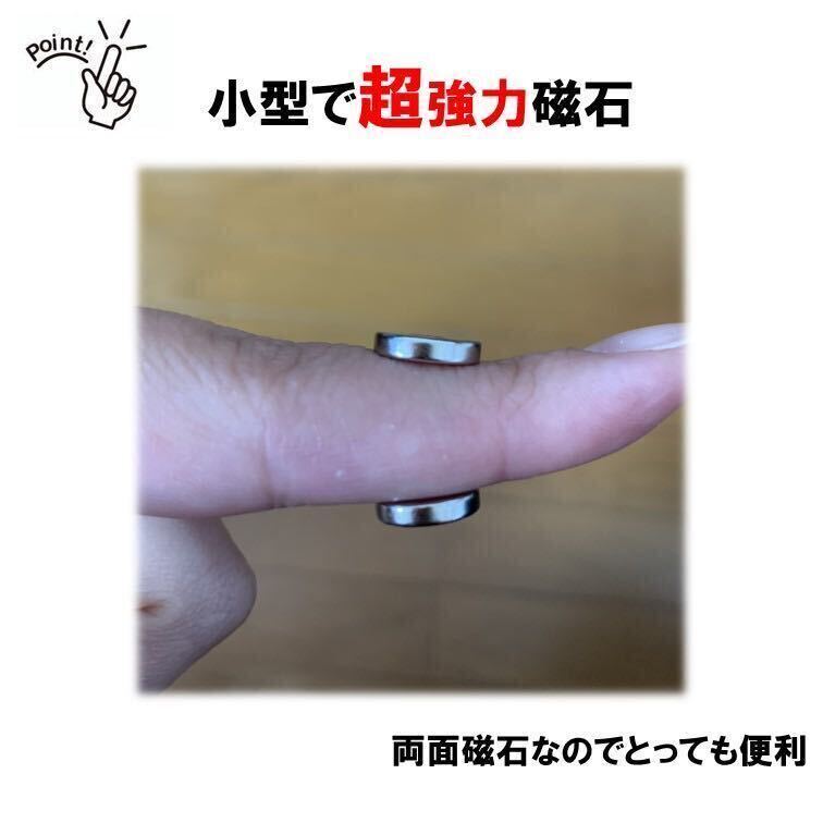 10個 セット ネオジウム磁石 直径 10mm × 厚み 2mm 世界最強 マグネット ネオジウム ネオジム 磁石 丸型 薄型 ボタン 強力磁石 超強力_画像2