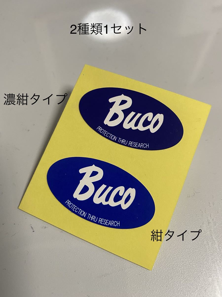 ⑦BUCO ヘルメット リペア ステッカー ★の画像1