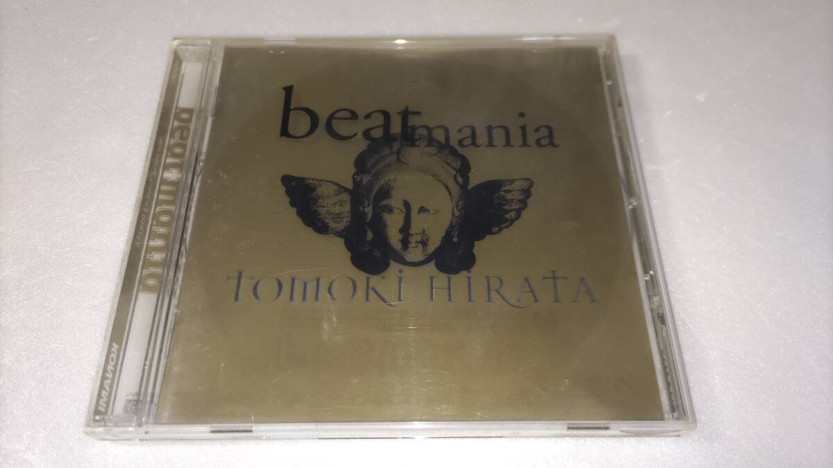 TOMOKI HIRATA beatmania 【ビートマニア】_画像1