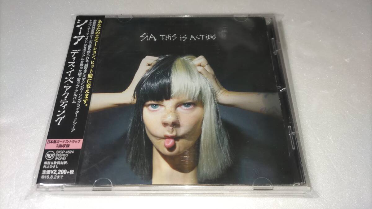 SIA シーア / THIS IS ACTING 【レンタル落ち】_画像1