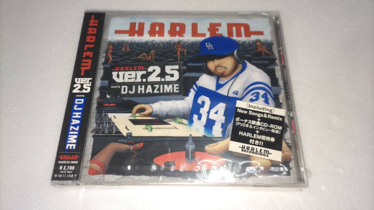 DJ Hazime Harlem ver.2.5 【新品】_画像1