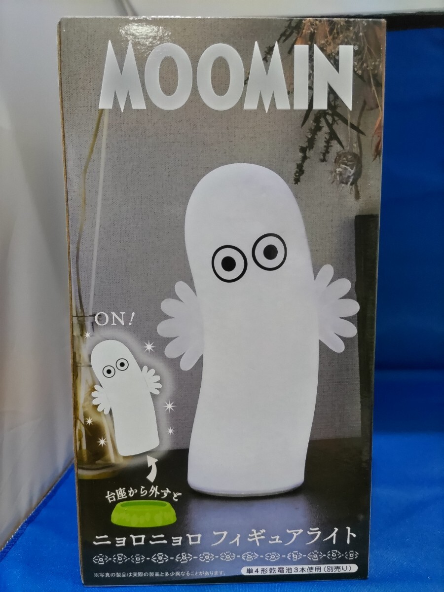 即決価格 【新品】 MOOMIN ニョロニョロ ルームライト ムーミン フィギュア ライト 同梱可能 