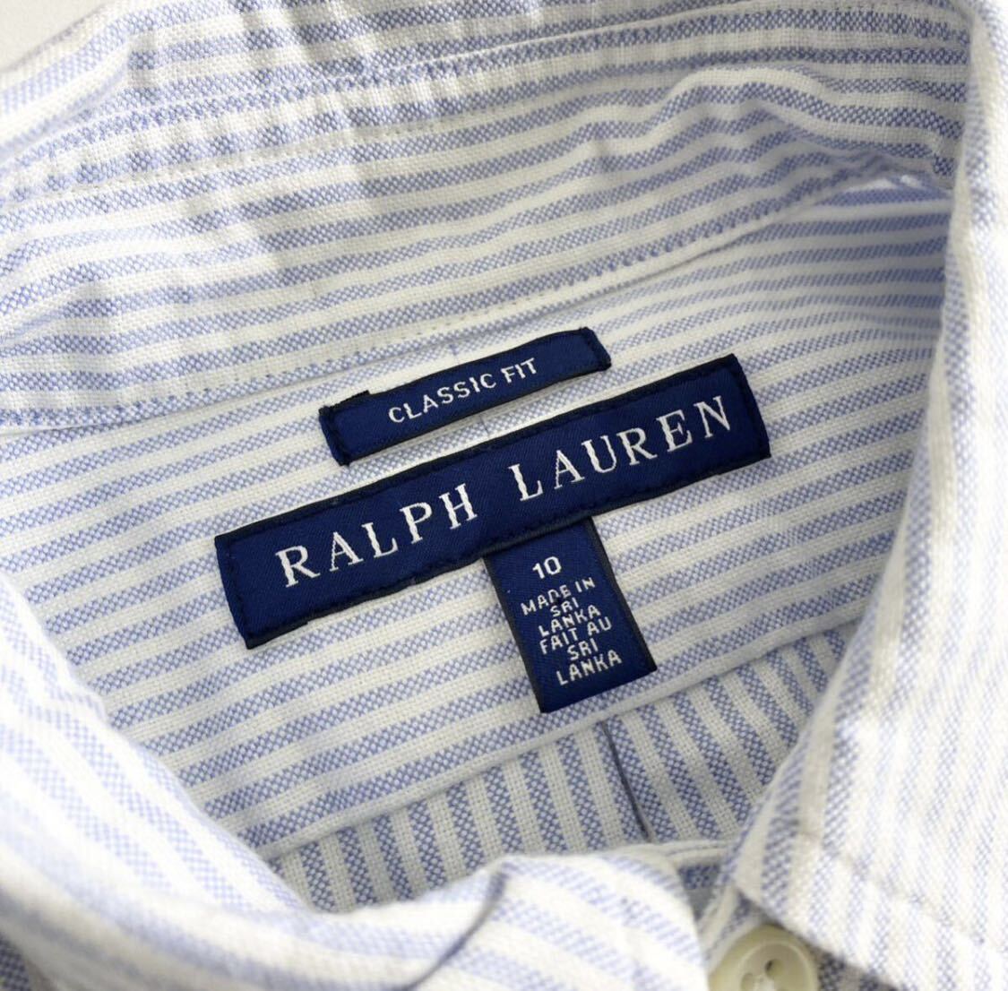 Dd15《美品》RALPH LAUREN ラルフローレン CLASSIC FIT長袖シャツ ボタンダウンシャツ ストライプ 10 Sサイズ相当 ポニー メンズ 紳士服_画像6