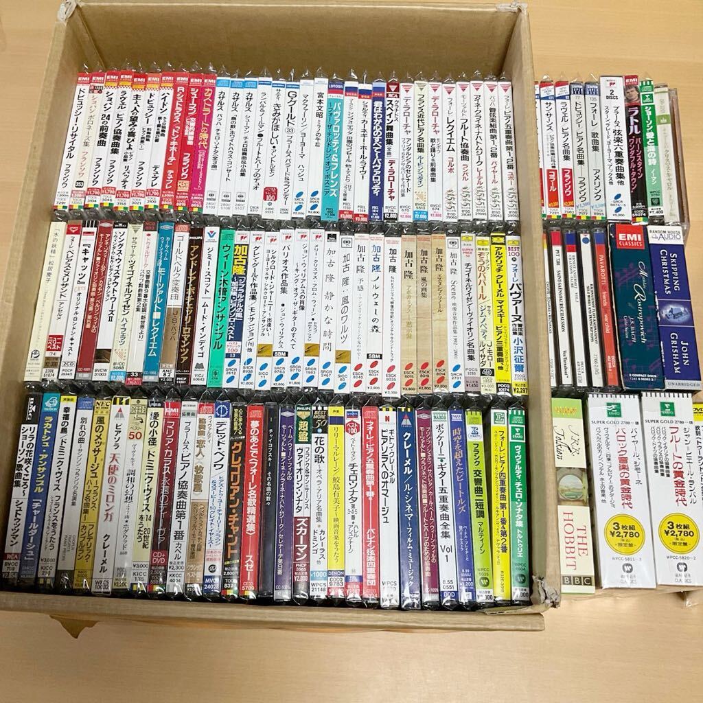 112枚まとめて CD 帯付 OBI クラシック CLASSIC 器楽曲 室内楽曲 協奏曲 交響曲 管弦楽曲 声楽 オペラ_画像1