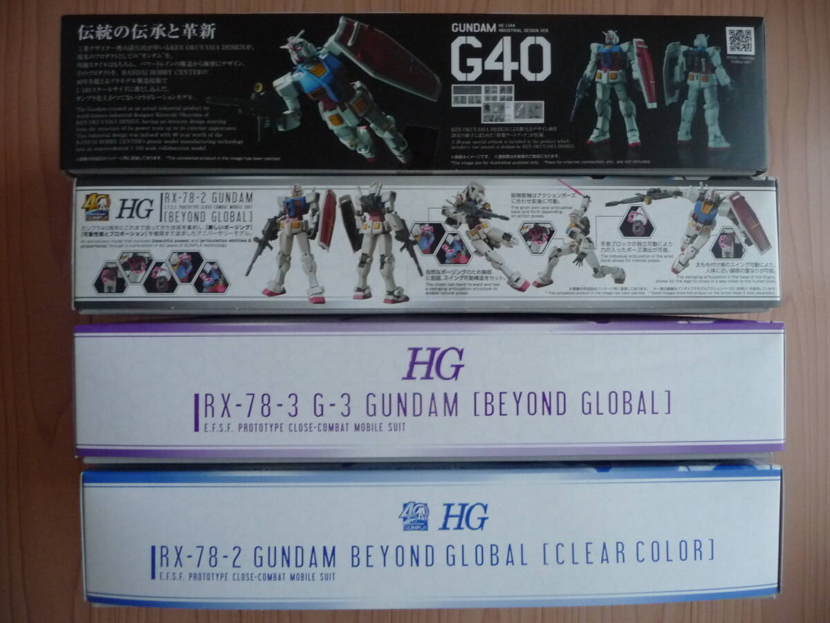 新品4体セットガンプラ HG 1/144 RX-78-2 ガンダム G40 Industrial Design Ver. BEYOND GLOBAL G-3カラー クリアカラー 限定 GUNPLA GUNDAM_画像2