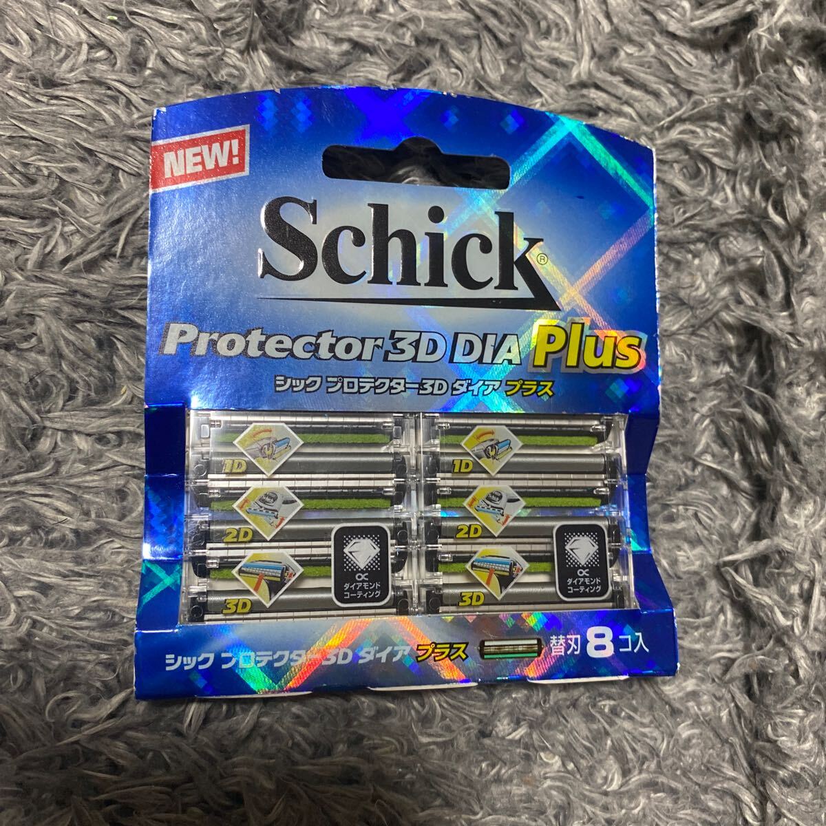 Schick シックプロテクター 3D ダイア プラス 替刃 8コ入り_画像1