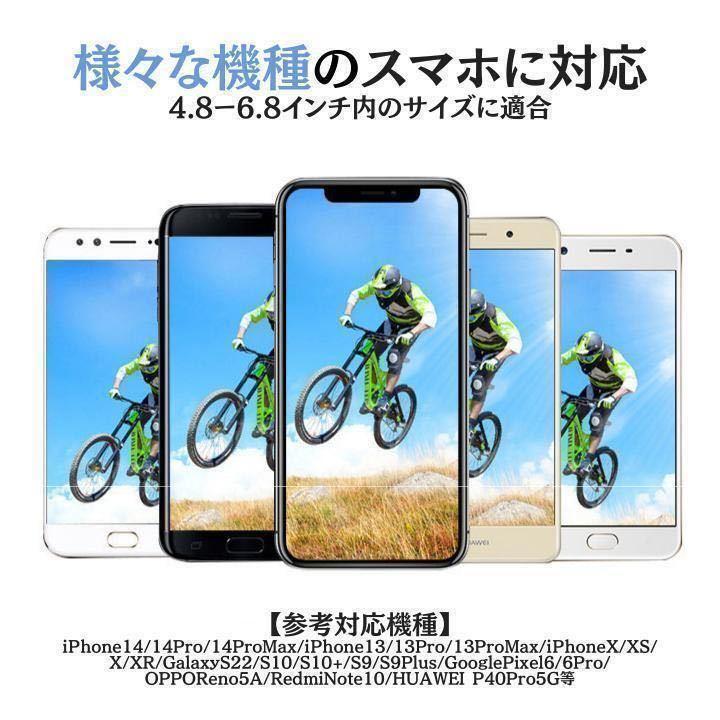 黄色　スマホホルダー 自転車 バイク 振れ止め 脱落防止　GPSナビ 携帯ホルダ_画像6