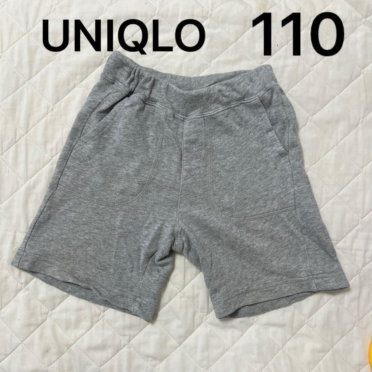 UNIQLOユニクロ ショートパンツ ハーフパンツ パンツ　短パン　110 保育園着　幼稚園着　半ズボン