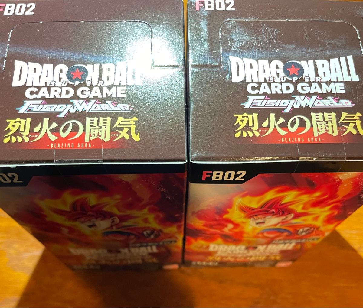 ドラゴンボール フュージョンワールド 烈火の闘気 DRAGONBALL ブースターパック 未開封 BOX 2箱 テープ付き 