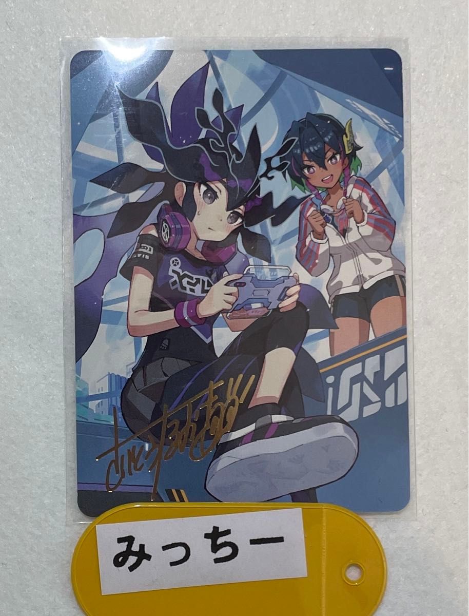 デュエルマスターズ 神アート ドラゴン娘の青春 ∞龍 ゲンム デュエルマスターズ 神アート ドラゴン娘の青春 ∞龍 ゲンム