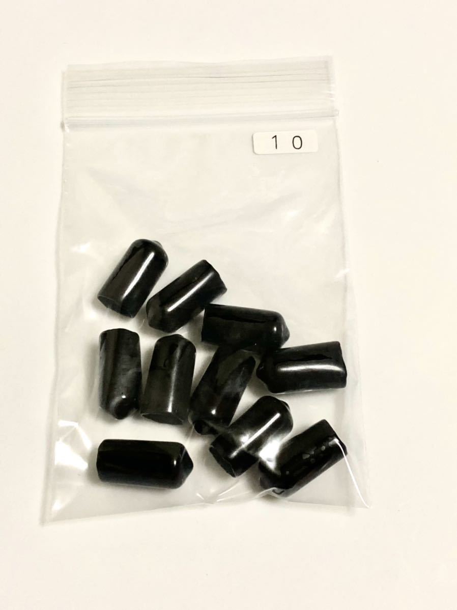  protection end cap 10mm10 piece entering 1 sack | black | rubber cap | pipe cap | tube cap | protector ①