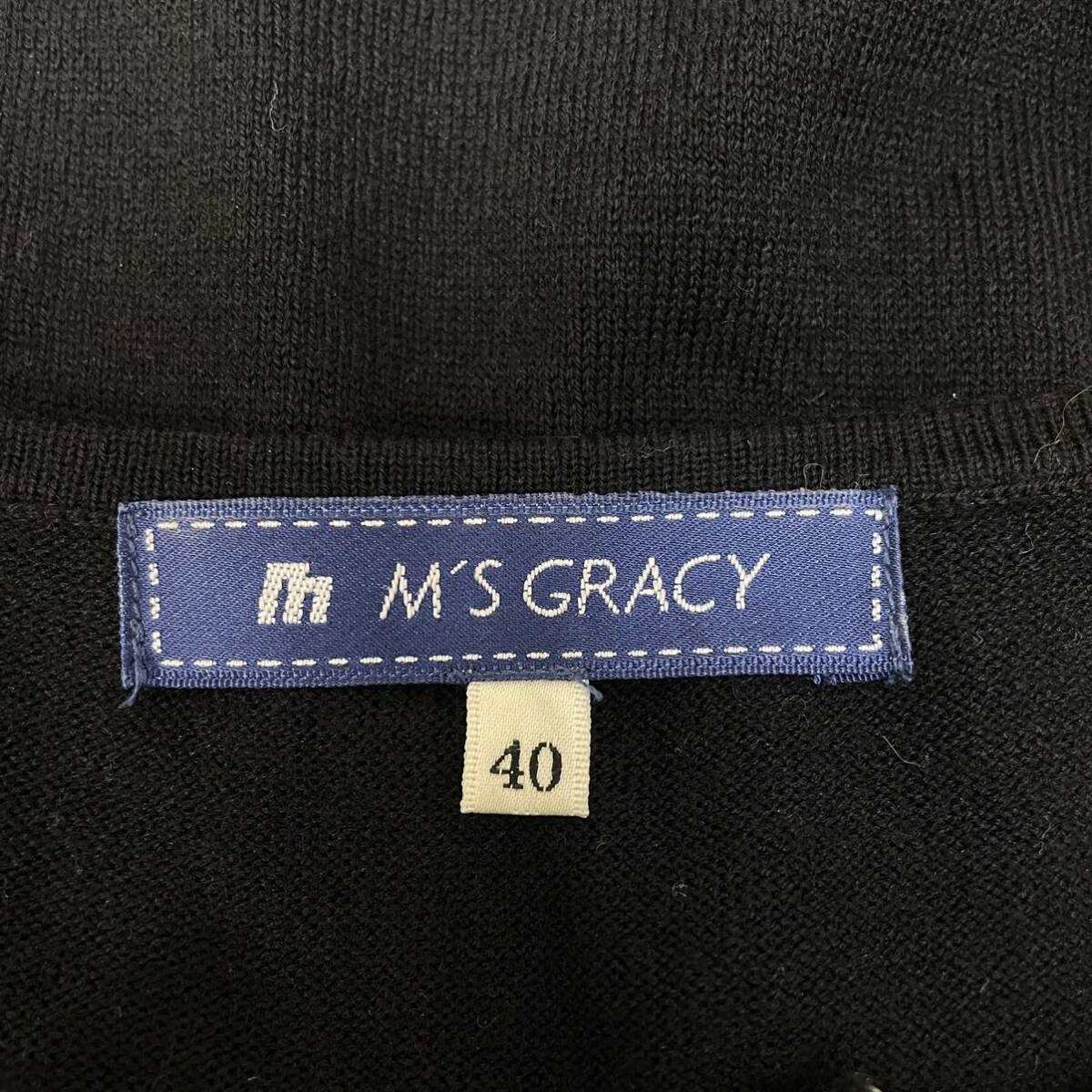 M'S GRACY エムズグレイシー ニット セーター 黒 ブラック リボン装飾 40サイズ M相当_画像9