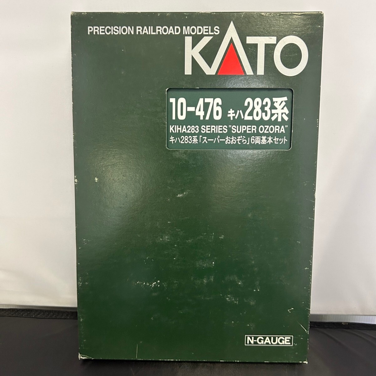 KATO カトー 10-476 N-GAUGE Nゲージ キハ283系 スーパーあおぞら 6両 基本セット_画像4