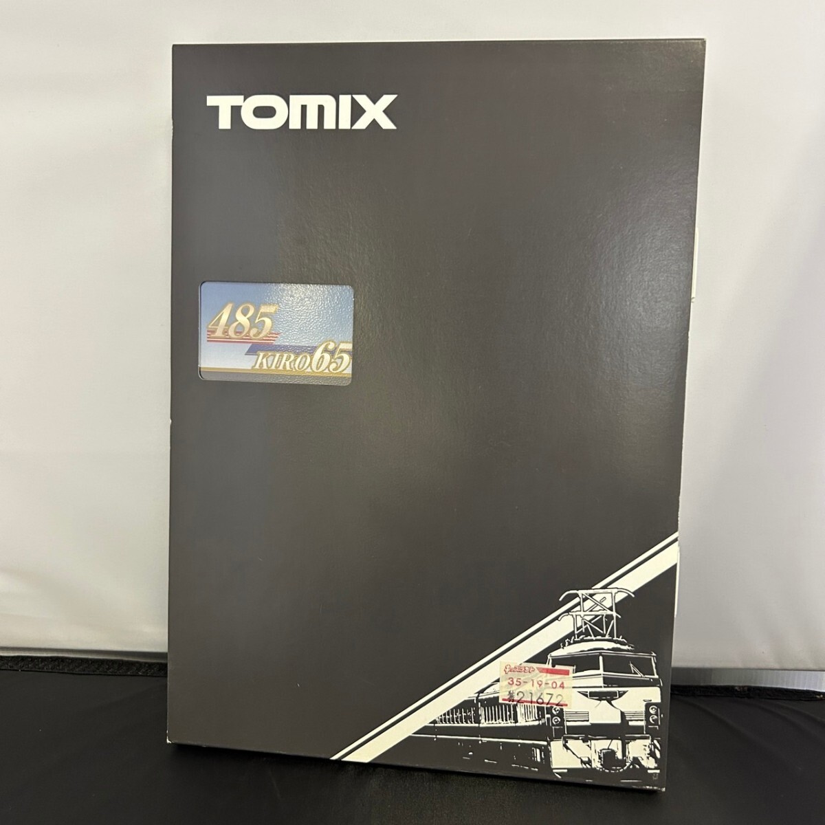 TOMIX トミックス 92787 N-GAUGE Nゲージ 国鉄 485系 特急電車 キロ65形 ゆぅトピア和倉 セット_画像5