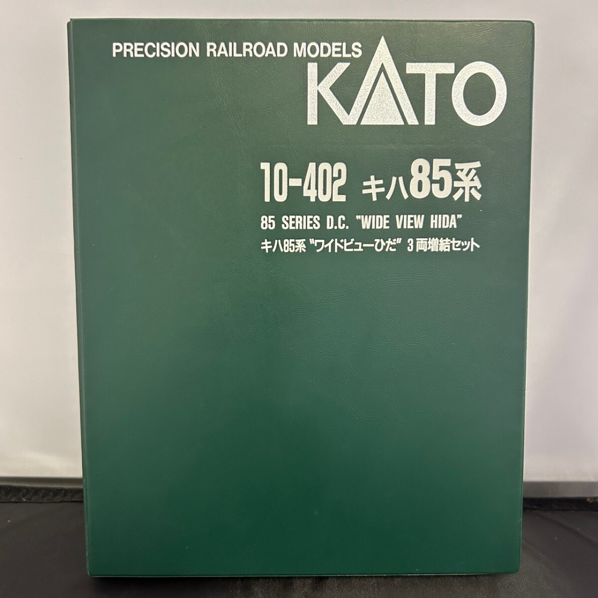 KATO カトー 10-402 N-GAUGE Nゲージ キハ85系 ワイドビューひだ 3両 増結セット_画像8