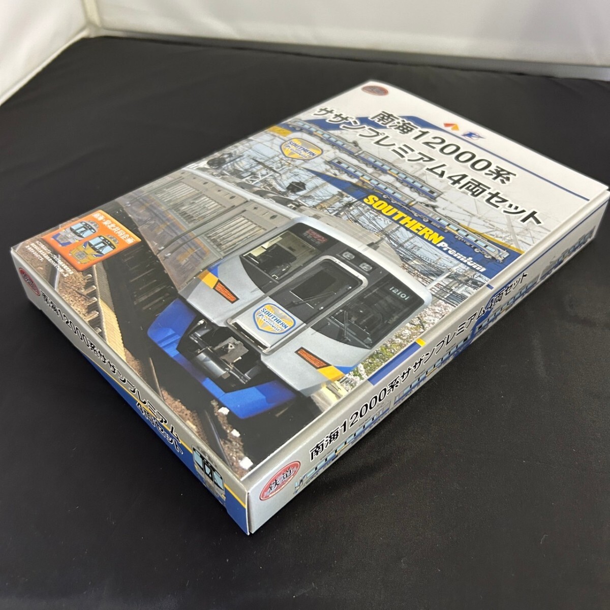 主観美品 TOMYTEC トミーテック 鉄道コレクション 南海12000系 サザンプレミアム 4両セット N-GAUGE Nゲージ _画像6