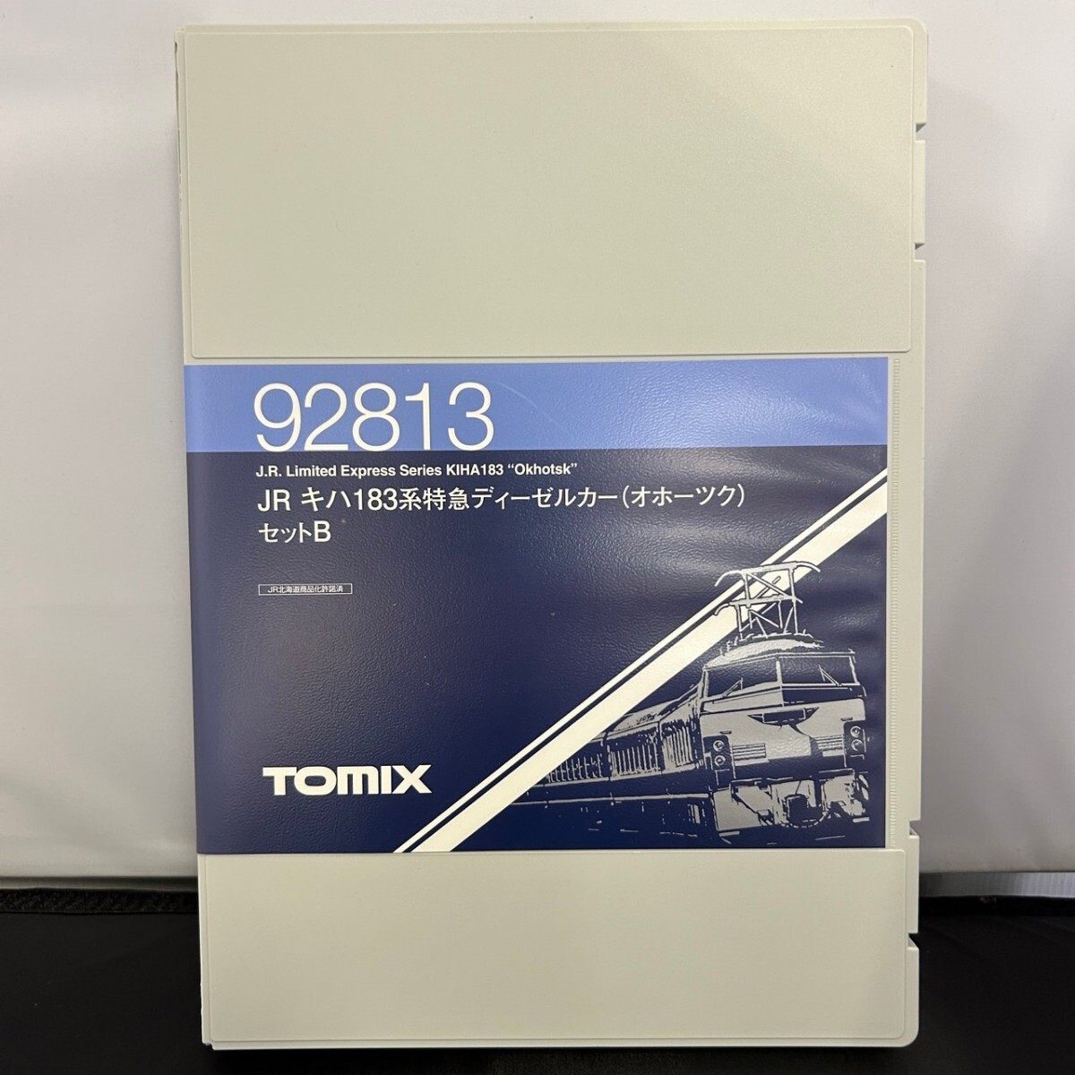 TOMIX トミックス 92813 JRキハ 183系 特急ディーゼルカー（オホーツク）セット B N-GAUGE Nゲージ_画像7