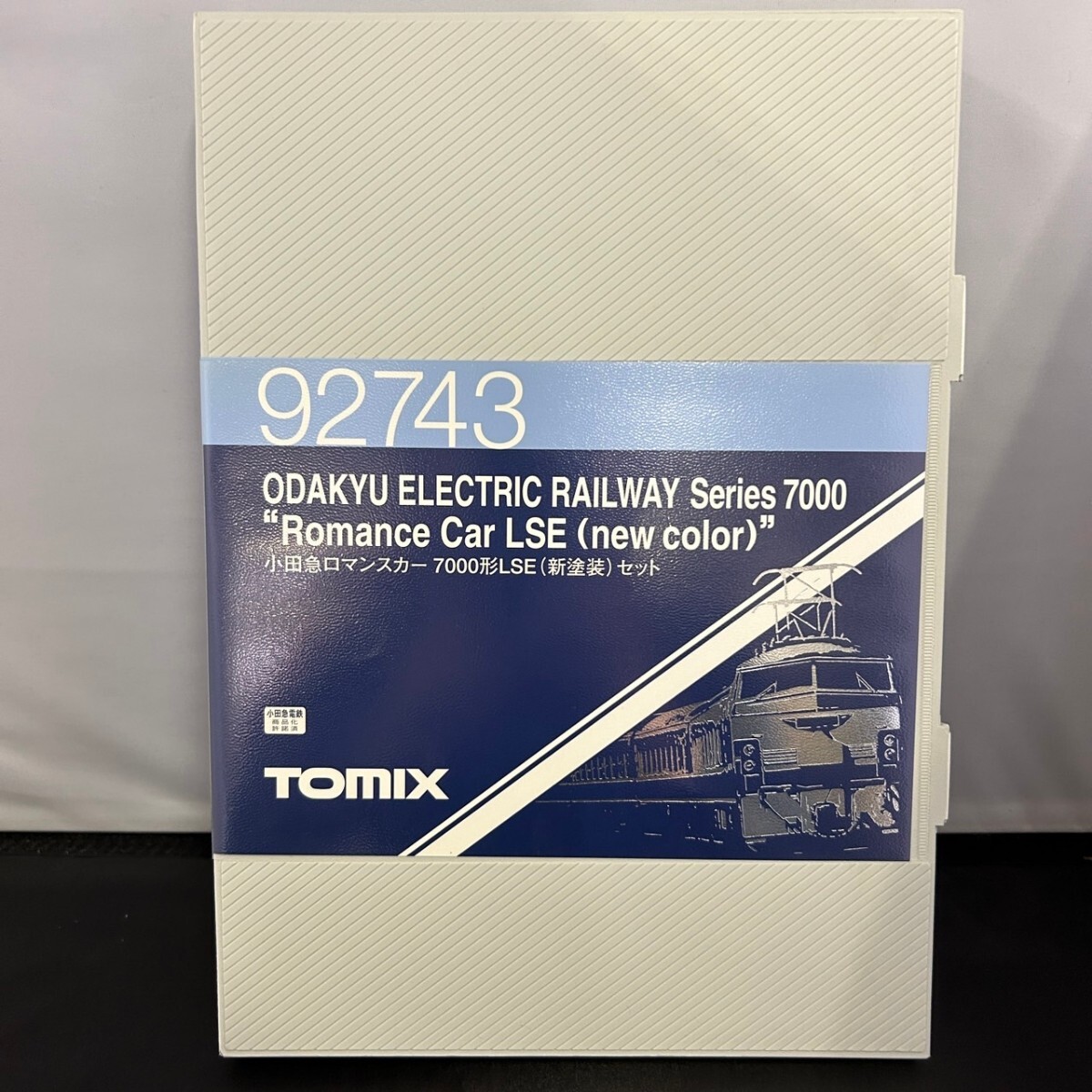 TOMIX トミックス 92743 小田急ロマンスカー 7000形 LSE(新塗装)セット N-GAUGE Nゲージ_画像8